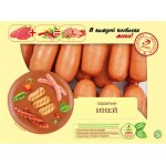 Сардельки ИНЕЙ, весовые