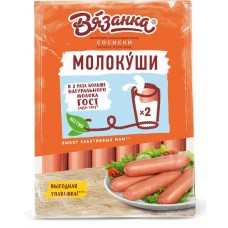 Сосиски ВЯЗАНКА Молочные, весовые в магазинах Лента