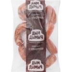 Сардельки ДЫМ ДЫМЫЧ с говядиной, весовые