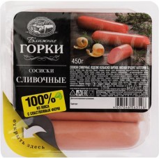 Сосиски БЛИЖНИЕ ГОРКИ Сливочные ГОСТ, 450г в магазинах Лента