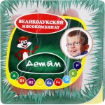 Сосиски МК ВЕЛИКОЛУКСКИЙ Детям, 330г Сосиски МК ВЕЛИКОЛУКСКИЙ Детям, 330г