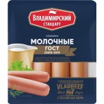 Сосиски ВЛАДИМИРСКИЙ СТАНДАРТ Молочные ГОСТ, 480г