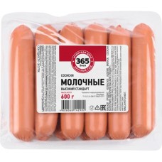 Сосиски 365 ДНЕЙ Молочные, 600г в магазинах Лента