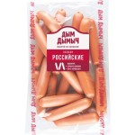 Сосиски ДЫМ ДЫМЫЧ Российские, весовые