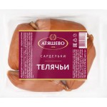Сардельки АТЯШЕВО Телячьи, категория Б, 500г Сардельки АТЯШЕВО Телячьи, категория Б, 500г
