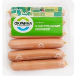 Сосиски ОКРАИНА с натуральным молоком, 420г