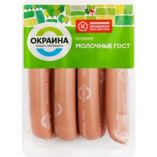 Сосиски ОКРАИНА Молочные, 420г в магазинах Лента