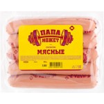 Сосиски вареные ПАПА МОЖЕТ! Мясные, 800г