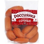 Сардельки РОССИЯНКА Сочные, весовые