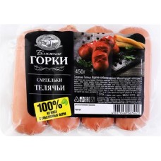 Сардельки БЛИЖНИЕ ГОРКИ Телячьи, 450г в магазинах Лента