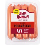 Сосиски ДЫМ ДЫМЫЧ Российские, 500г