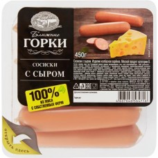 Сосиски БЛИЖНИЕ ГОРКИ с сыром, 450г в магазинах Лента