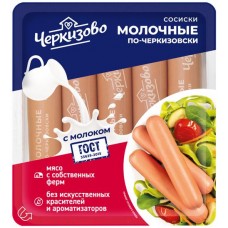 Сосиски ЧЕРКИЗОВО Молочные По-черкизовски, 450г в магазинах Лента