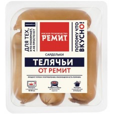 Сардельки РЕМИТ Телячьи от Ремит, 460г в магазинах Лента