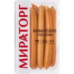 Сосиски МИРАТОРГ Баварские, 350г