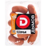 Сардельки ДЫМОВ Телячьи, 920г
