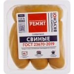 Сардельки РЕМИТ Свиные, 460г