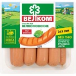 Сосиски ВЕЛКОМ Велкомовские, 450г