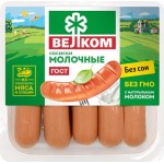 Сосиски ВЕЛКОМ Молочные, 450г