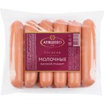 Сосиски АТЯШЕВО Молочные Высокий стандарт, 600г