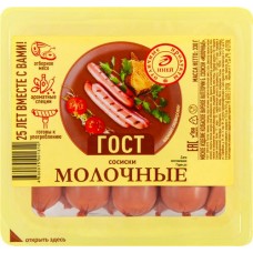 Сосиски ИНЕЙ Молочные ГОСТ, 330г в магазинах Лента