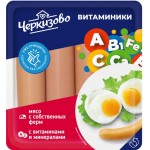 Сосиски ЧЕРКИЗОВО Витаминики, 336г