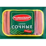 Сосиски МК ВЕЛИКОЛУКСКИЙ Сочные, категория Б, 580г Сосиски МК ВЕЛИКОЛУКСКИЙ Сочные, категория Б, 580г