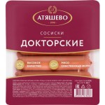 Сосиски АТЯШЕВО Докторские, 500г
