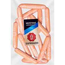 Сосиски ЦАРИЦЫНО Молочные Оригинальные, весовые в магазинах Лента