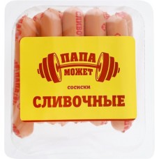 Сосиски ПАПА МОЖЕТ Сливочные, 410г в магазинах Лента