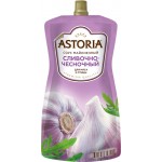 Соус майонезный АСТОРИЯ Сливочно-чесночный 42%, 233г