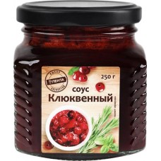 Соус ЛЕНТА Клюквенный, 250г в магазинах Лента