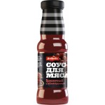 Соус для мяса КОСТРОВОК Брусничный с лесной брусникой, 285г