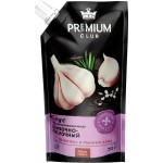 Соус PREMIUM CLUB Сливочно-чесночный 42%, 233г