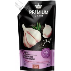 Соус PREMIUM CLUB Сливочно-чесночный 42%, 233г в магазинах Лента