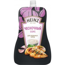 Соус HEINZ Чесночный, на основе растительных масел, 200г в магазинах Лента