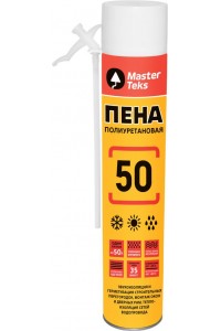 Специальные материалы в Ленте