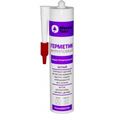 Герметик MASTERTEKS HomeMaster, акриловый, общестроительный, белый, 260мл Арт. 9613080 в магазинах Лента