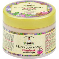 Маска для ослабленных волос РЕЦЕПТЫ БАБУШКИ АГАФЬИ Репейная укрепляющая, 300мл в магазинах Лента