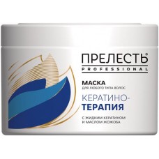 Маска для любых типов волос ПРЕЛЕСТЬ Professional Expert Collection Кератинотерапия, 500мл в магазинах Лента