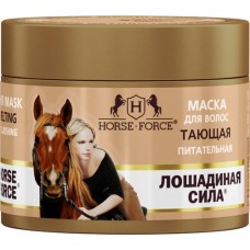 Маска для волос ЛОШАДИНАЯ СИЛА Тающая питательная, с вытяжкой из перца и гиалуроновой кислотой, 250мл в магазинах Лента