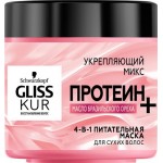 Маска для сухих волос GLISS KUR Укрепляющий микс, с маслом бразильского ореха 400мл