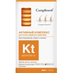 Комплекс для волос COMPLIMENT Кератин+ Восстановление, блеск и сияние, 40мл Комплекс для волос COMPLIMENT Кератин+ Восстановление, блеск и сияние, 40мл