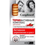 Комплекс для волос COMPLIMENT Термоактивный с экстрактом красного перца, 8х5мл Комплекс для волос COMPLIMENT Термоактивный с экстрактом красного перца, 8х5мл