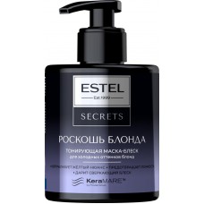 Маска для холодных оттенков блонд ESTEL Secrets Роскошь блонда тонирующая, 275мл в магазинах Лента