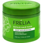 Маска для волос FRELIA Питательная, 400мл