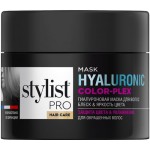 Маска для волос STILYST Hair care Блеск&яркость цвета гиалуроновая, 220мл