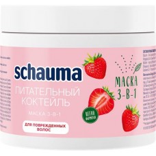 Маска для волос SCHAUMA 3в1 Питательный коктейль, 380мл в магазинах Лента