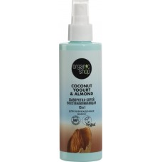 Сыворотка-спрей для поврежденных волос ORGANIC SHOP Coconut yogurt 15в1 восстанавливающий, 200мл в магазинах Лента