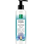 Крем-флюид для волос ЧИСТАЯ ЛИНИЯ Ультраукрепление и восстановление 10в1, 160мл